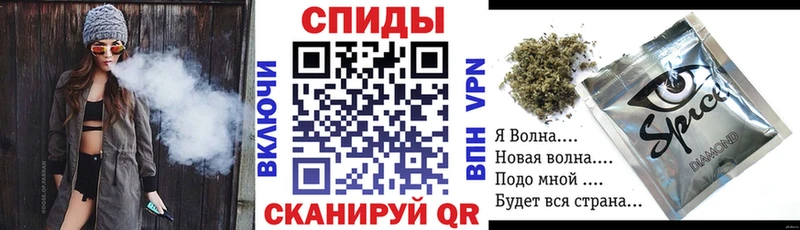 Бутират жидкий экстази  Североморск 