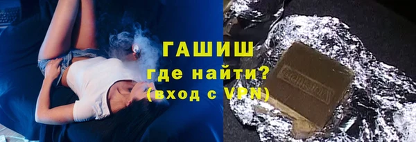 гидра Нягань
