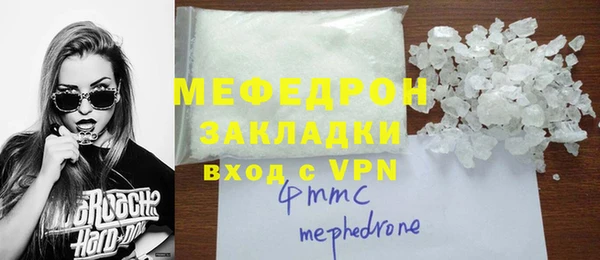 Альфа ПВП Няндома