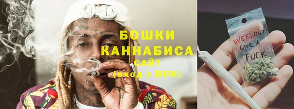 гидра Нягань