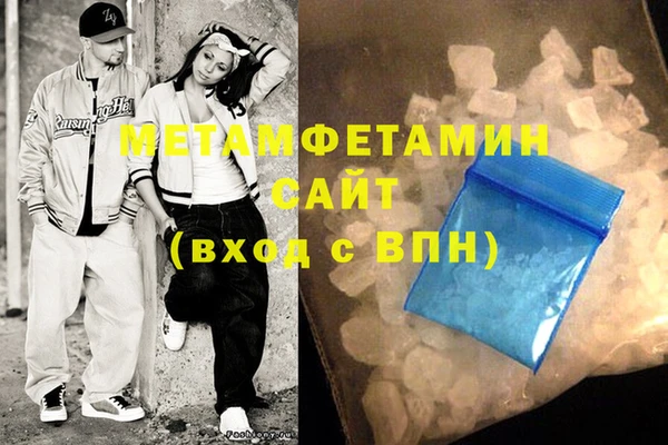 Альфа ПВП Няндома