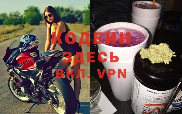 гидра Нягань