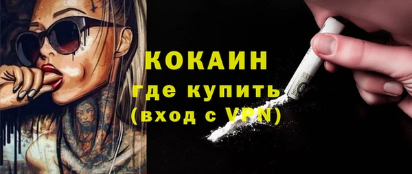 гидра Нягань