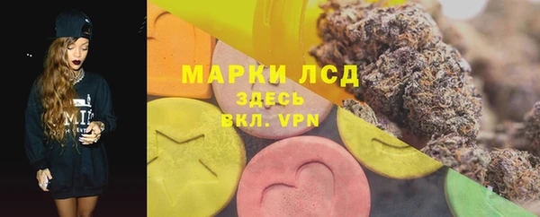 гидра Нягань