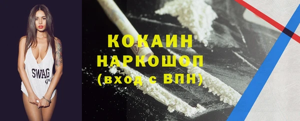 винт Нязепетровск