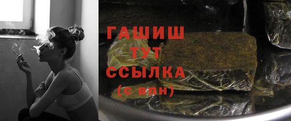 гидра Нягань