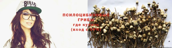 mix Вуктыл