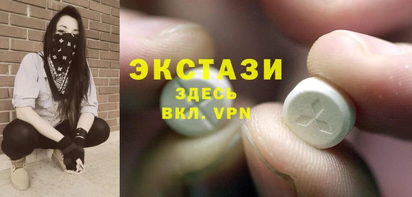 гидра Нягань