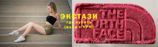 винт Нязепетровск
