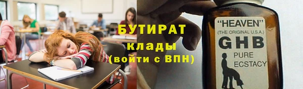 Альфа ПВП Няндома