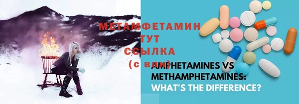 MDMA Всеволожск