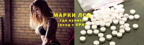 кокс Воткинск