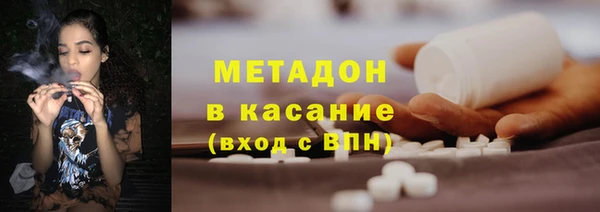 винт Нязепетровск