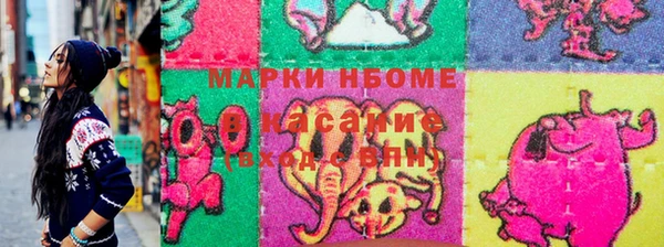 Альфа ПВП Няндома