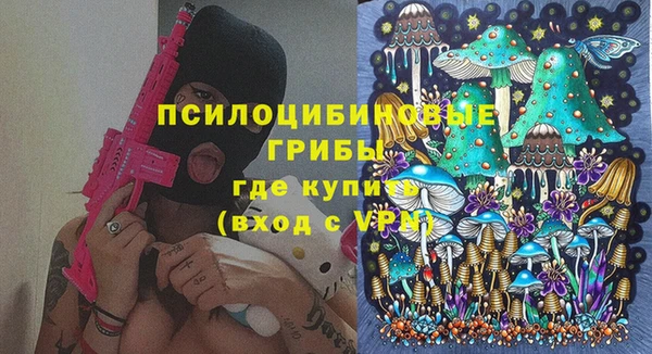 кокс Воткинск