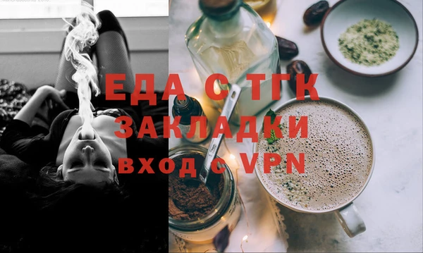 гидра Нягань