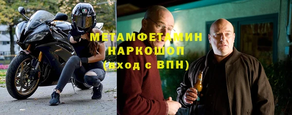 Альфа ПВП Няндома