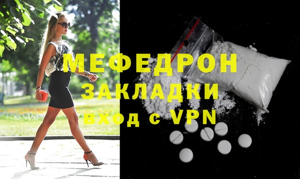 mix Вуктыл