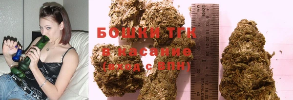 гидра Нягань