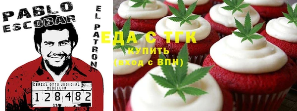 Альфа ПВП Няндома