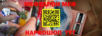 ГАЛЛЮЦИНОГЕННЫЕ ГРИБЫ Тулун