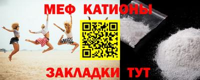 ГАЛЛЮЦИНОГЕННЫЕ ГРИБЫ Тулун