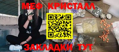 ГАЛЛЮЦИНОГЕННЫЕ ГРИБЫ Тулун