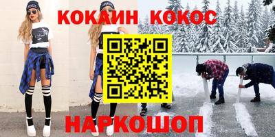 ГАЛЛЮЦИНОГЕННЫЕ ГРИБЫ Тулун