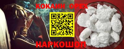 ГАЛЛЮЦИНОГЕННЫЕ ГРИБЫ Тулун