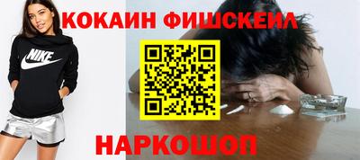 молекула духа Туймазы