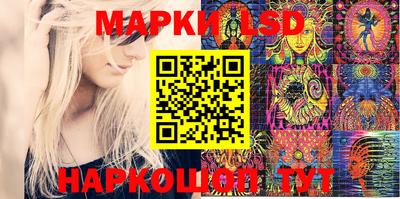 молекула духа Туймазы