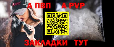 ГАЛЛЮЦИНОГЕННЫЕ ГРИБЫ Тулун