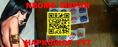 молекула духа Туймазы