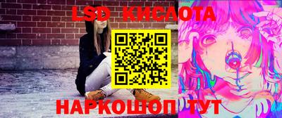 ГАЛЛЮЦИНОГЕННЫЕ ГРИБЫ Тулун