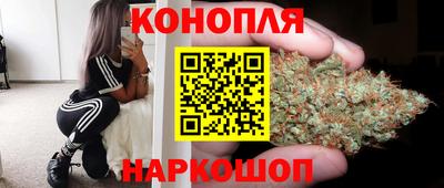 молекула духа Туймазы