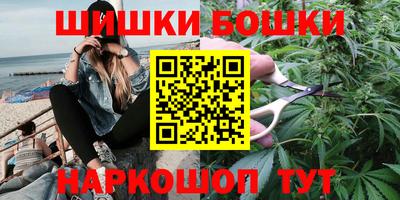 молекула духа Туймазы