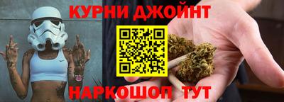 ГАЛЛЮЦИНОГЕННЫЕ ГРИБЫ Тулун