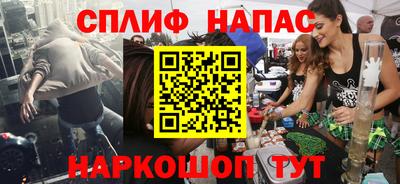 ГАЛЛЮЦИНОГЕННЫЕ ГРИБЫ Тулун