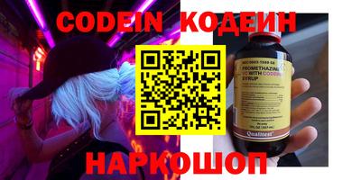ГАЛЛЮЦИНОГЕННЫЕ ГРИБЫ Тулун
