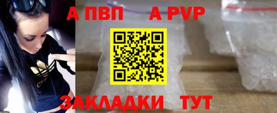 ГАЛЛЮЦИНОГЕННЫЕ ГРИБЫ Тулун