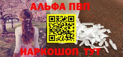 ГАЛЛЮЦИНОГЕННЫЕ ГРИБЫ Тулун