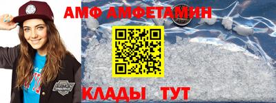 ГАЛЛЮЦИНОГЕННЫЕ ГРИБЫ Тулун