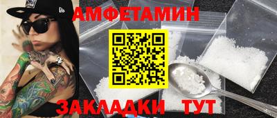 стаф Тула