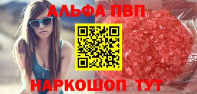 ГАЛЛЮЦИНОГЕННЫЕ ГРИБЫ Тулун