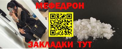 ГАЛЛЮЦИНОГЕННЫЕ ГРИБЫ Тулун