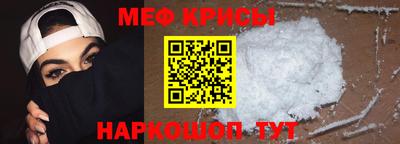 ГАЛЛЮЦИНОГЕННЫЕ ГРИБЫ Тулун