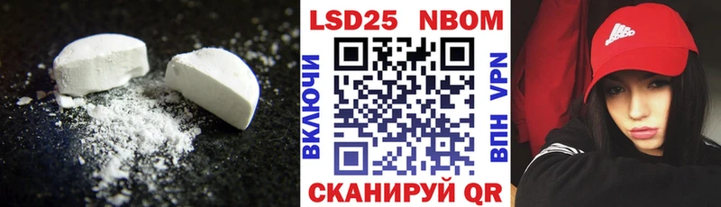 kraken как войти  Североморск  ЛСД экстази кислота 