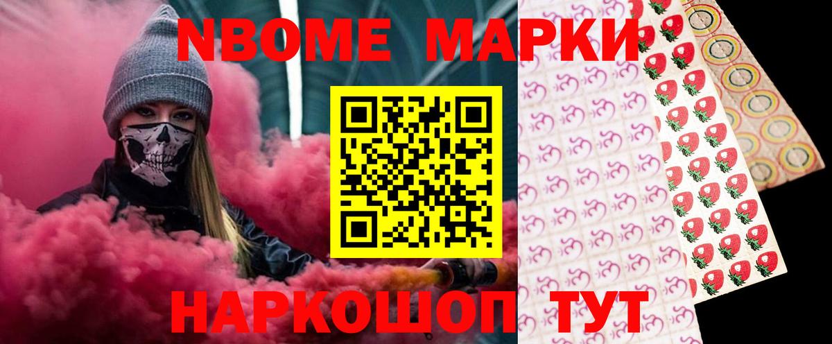 ЛСД экстази кислота  Лсд 25 экстази кислота  Вход с VPN  Североморск 