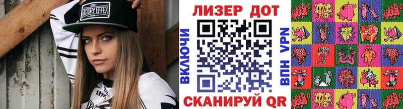 где купить наркотик  Североморск  omg маркетплейс  Марки N-bome 1,5мг 